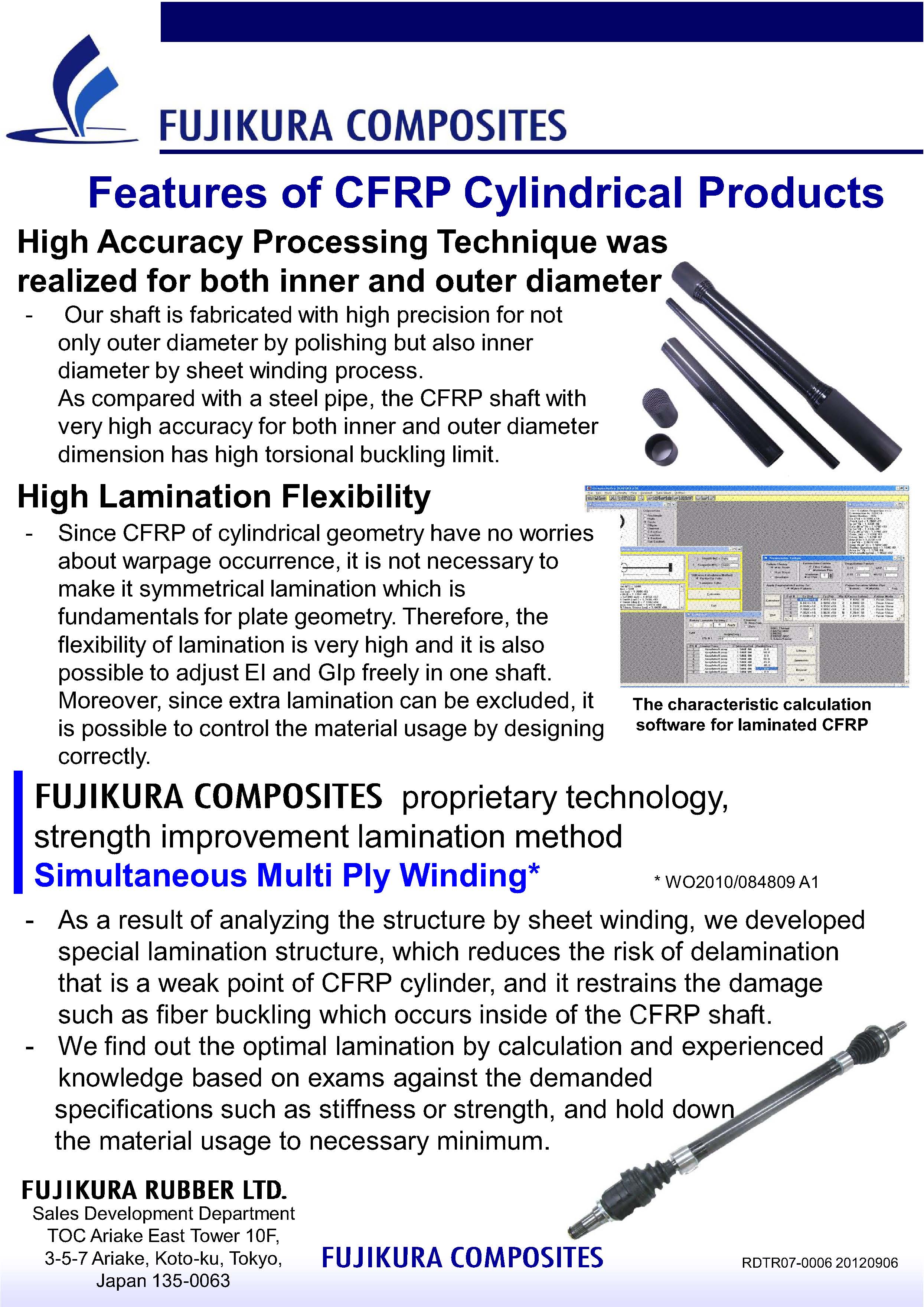 Characteristic of CFRP Cylindrical Products