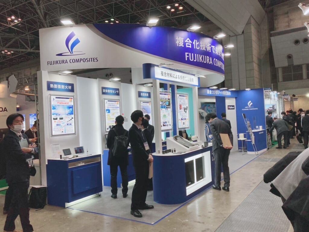 工業用品・ACP・事業開発】1/25(水)～27(金) 「第15回 オートモーティブ ワールド -クルマの先端技術展」・「第14回  EV・HV・FCV技術展」 にご来場いただきありがとうございました。｜展示会情報｜藤倉コンポジット株式会社