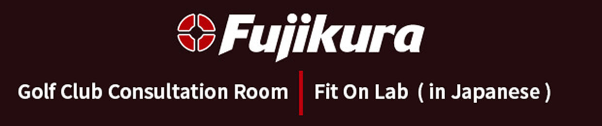 Golf Club Consultation Room, Fit On Lab